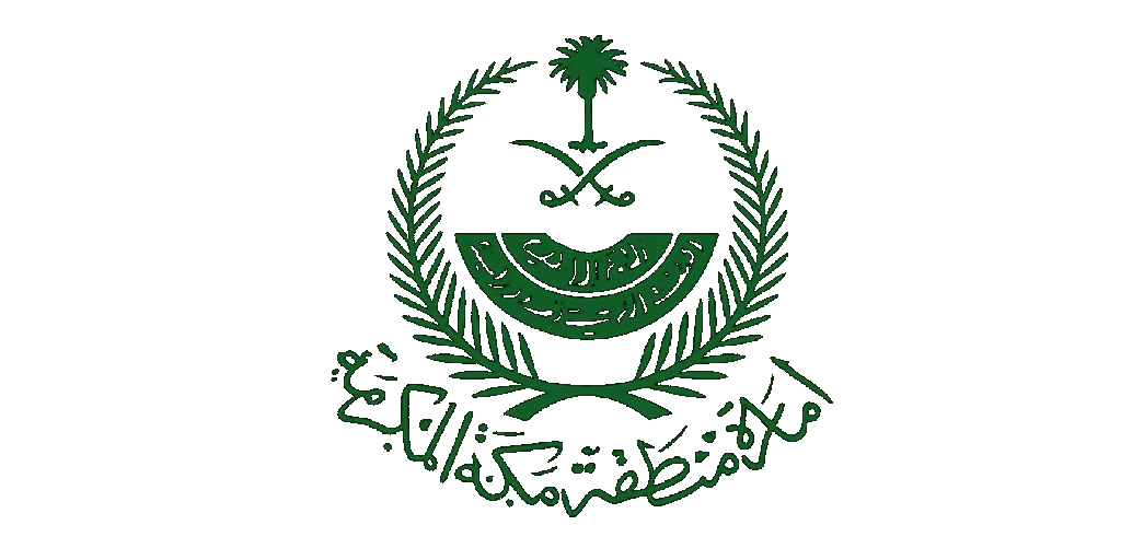 إمارة منطقة مكة المكرمة